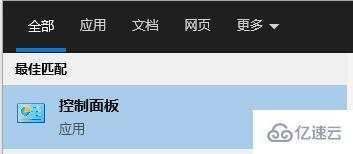 電腦0x00000bcb共享打印機(jī)無法連接怎么樣解決