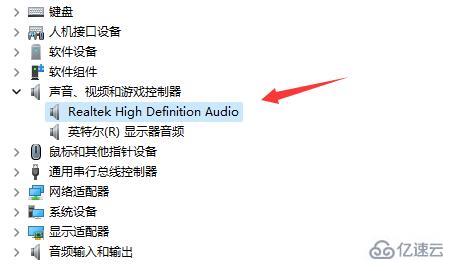 電腦驅(qū)動位置怎么樣查看