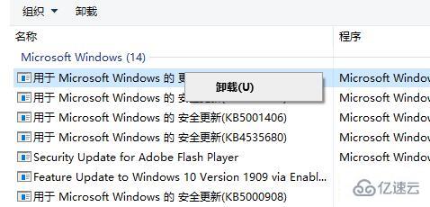 電腦0x00000bcb共享打印機(jī)無法連接怎么樣解決