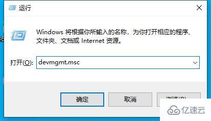 電腦藍(lán)屏代碼0x00000116怎么樣解決